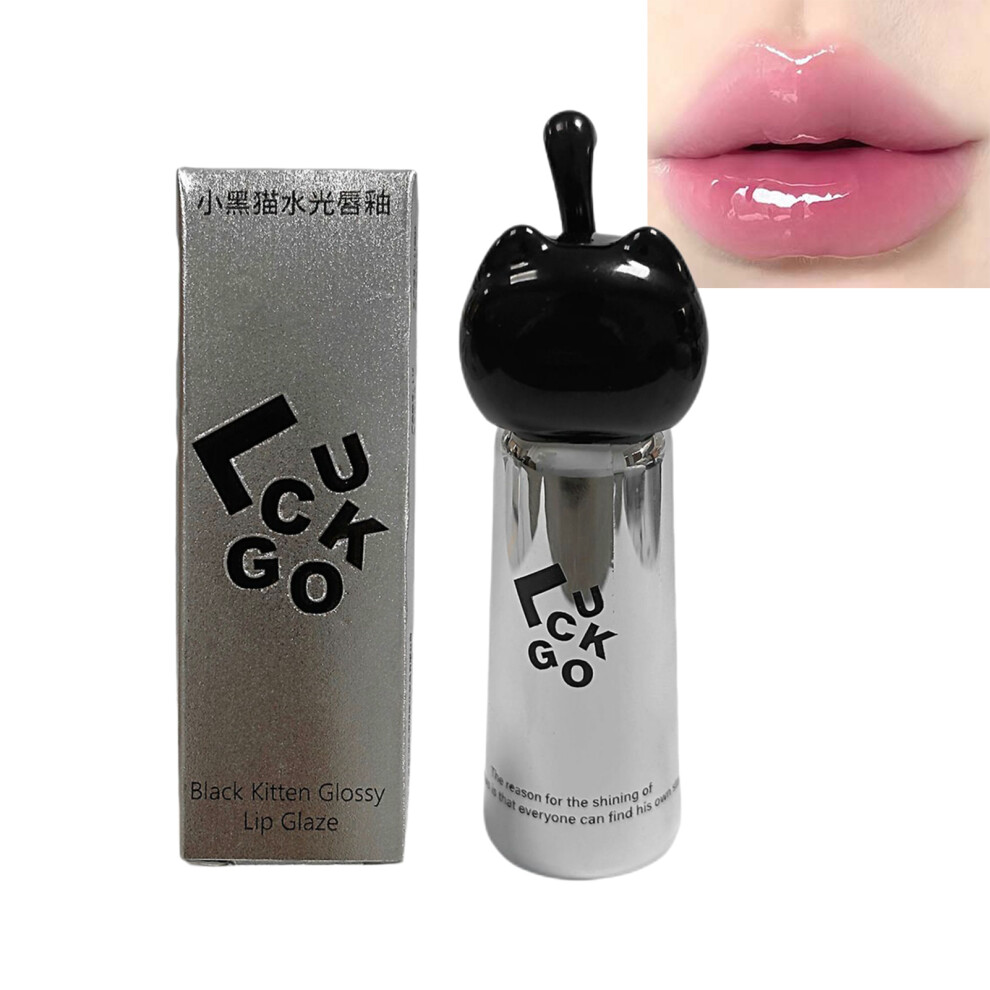 Dachuang Beauty (L12-01) Hydrating Black Cat Lip Gloss - Mirror Finish, Multiple Shades