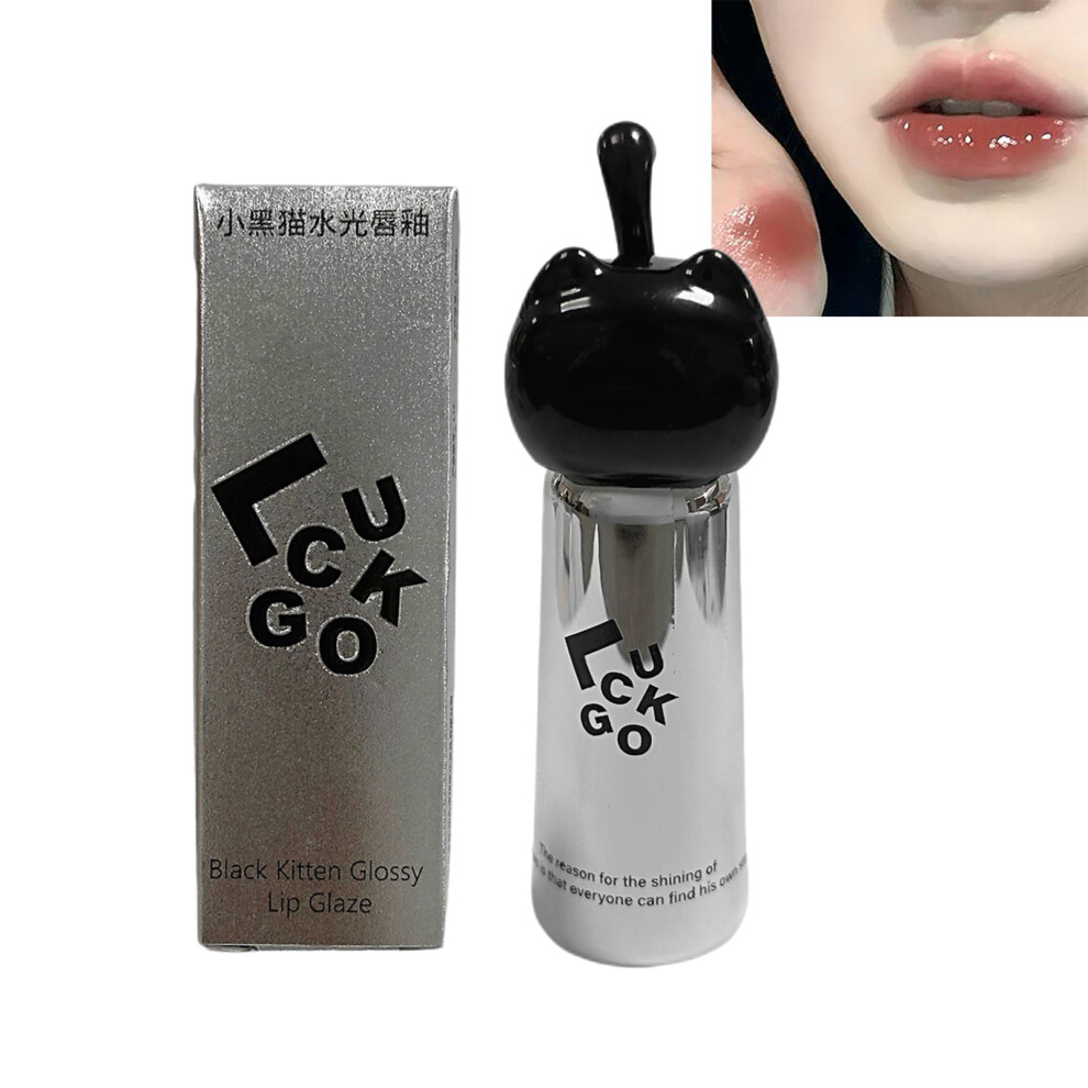Dachuang Beauty (L12-05) Hydrating Black Cat Lip Gloss - Mirror Finish, Multiple Shades