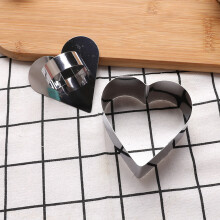 (Love) Stainless Steel Cake Mold w/ Pusher - Party Gift