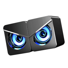 Vielseitiger 4D Stereo Desktop-Computerspeaker mit kräftigem Bass & USB-Kabelverbindung