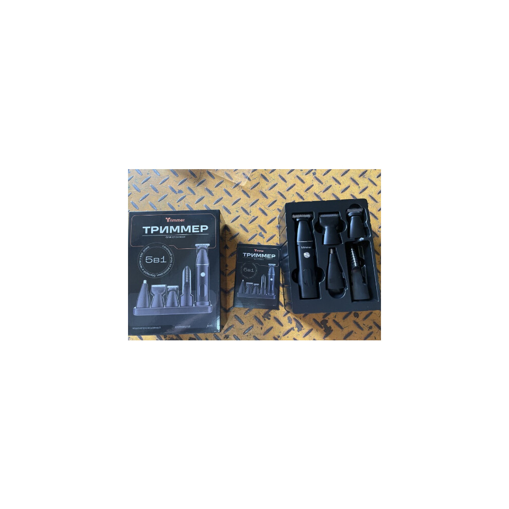 Creation-3C (All Black) Usb Rechargeable Hair Trimmer, 90Min Runtime
