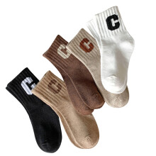 Kinder-Mittelschaft Baumwollsocken, warm, stilvoll, für 3-5 Jahre (14-16 cm)