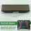 Dashboard LCD Display Instrument Cluster for  Focus 2005-2009 3