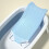Sky Blue Baby Bath Net Stand Adjustable Height 7