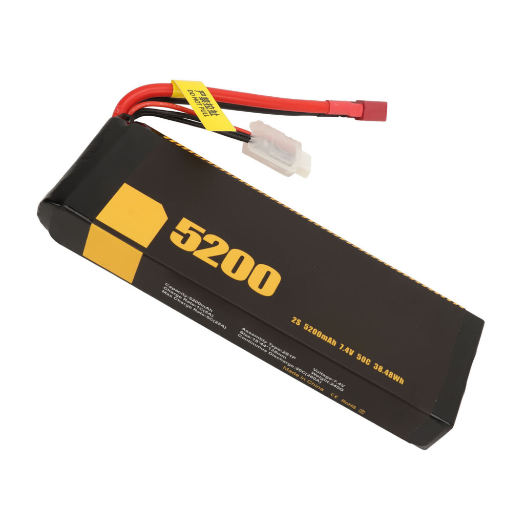 Rc Lipo 2S 7.4V 5200Mah 50C Battery 7293282408760