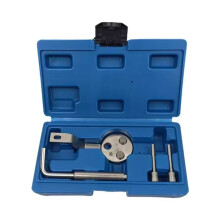 Cam Crank Holding Timing Locking Tools Flywheel Locking Tool Engine Timing Kit for Transit 2.2 Tdci Cartool