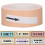 Inkless Thermal Roll Orange 15mmx4.3m 1