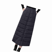 Winter Half Apron Down Cotton 300g Black M-5XL