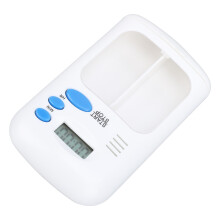 Distributeur de médicaments avec alarme, écran LCD, 9  5,5 cm, 100 mAh