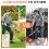 Ergonomic Trimmer Grip String Trimmers Handle Weed Eater Handle Extension with Bracket Clamp Lawn Trimmer Handle Grip 3