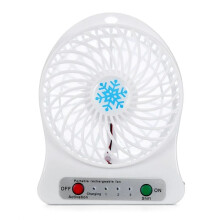 Portable Rechargeable LED Light Fan Air Cooler Desk USB Third Wind Fan Cooling Handheld Fan,White