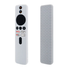(White) Shockproof Silicone Case for Xiaomi TV Box 2023