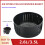 (3.5L) Air Fryer Baking Pan - Heat Resistant 2