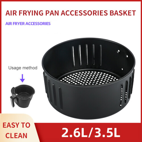 (3.5L) Air Fryer Baking Pan - Heat Resistant 1