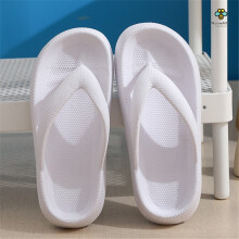 (White, 44/45) Non-Slip Slipper/Male With Flexible Sole For Indoor/Bathroom/Casual Use