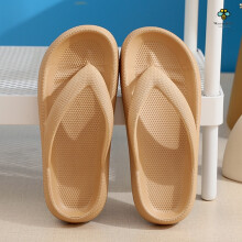 (Khaki, 42/43) Non-Slip Slipper/Male With Flexible Sole For Indoor/Bathroom/Casual Use