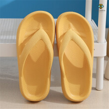 (Yellow, 38/39) Non-Slip Slipper/Male With Flexible Sole For Indoor/Bathroom/Casual Use