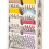 Large 5-Layer White Plastic Bookshelf, Space-Saving, 80cm 6