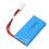 7.4V 2500mAh RC Lithium-Batterie für Speedboot Feilun FT009 1