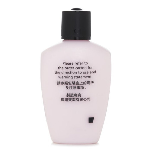 Olay Olay Active Hydrating Lotion(Random Packaging) 150ml/5oz 2