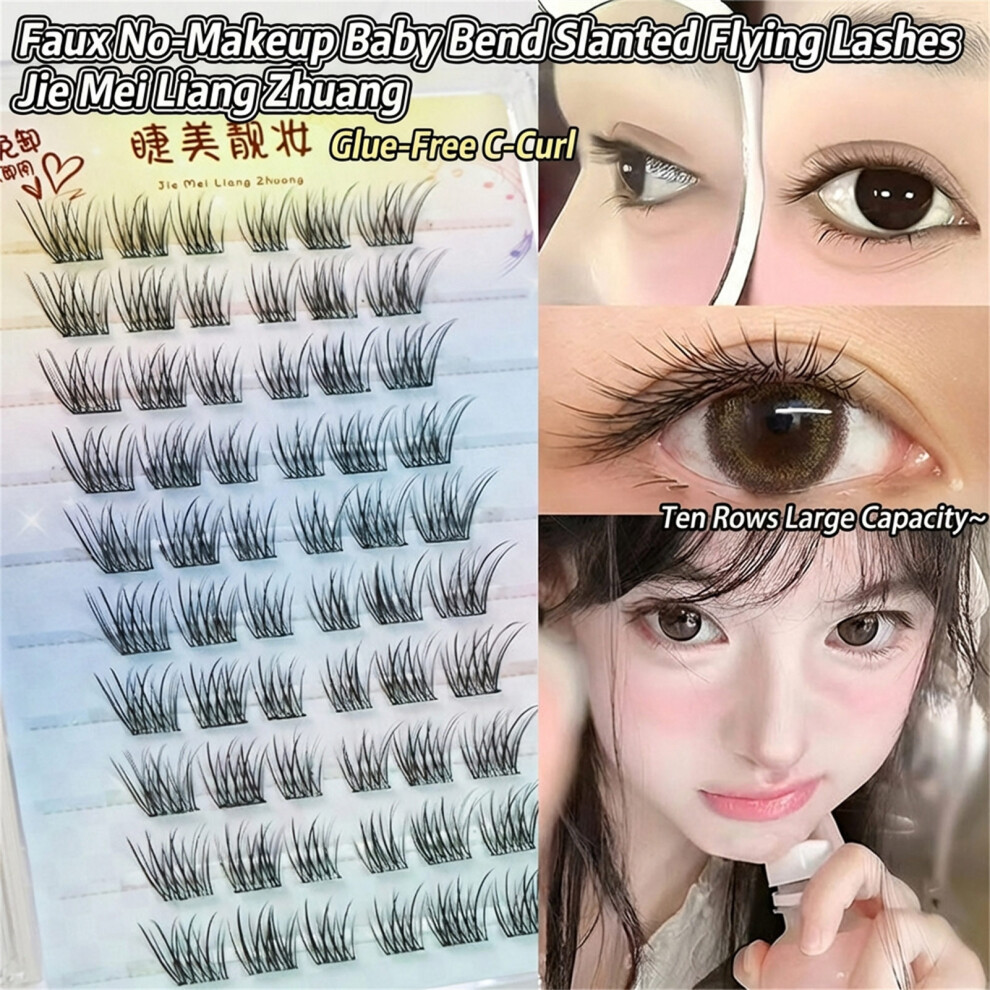 Phui-Pet-Supplies Lightweight C Curl False Eyelashes 7-12Mm