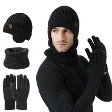 (Black) Winter Hat Scarf Gloves Set for Cold Weather