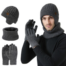 (Gray) Winter Hat Scarf Gloves Set for Cold Weather