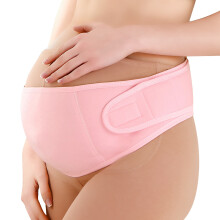 Pink XL Maternity Support Belt with Adjustable Belly Band & Stress Relief