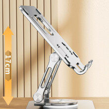 Tabletständer Desktop silbernes Aluminium drehbar