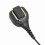 Remote Speaker Mic 3.5mm Jack for XPR6300/XPR6350 9