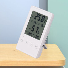 Digital Hygrometer Thermometer with Probe - ABS