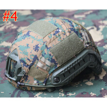 (#4) Tactical Airsoft Military Paintball Gear Fast Helmet Cover Accessories for CS Hunting