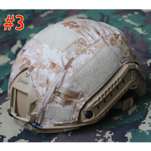 (#3) Tactical Airsoft Military Paintball Gear Fast Helmet Cover Accessories for CS Hunting