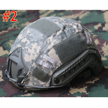 (#2) Tactical Airsoft Military Paintball Gear Fast Helmet Cover Accessories for CS Hunting