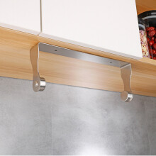 (Silver) Stainless Steel Wall Mounted Paper Roll Holder
