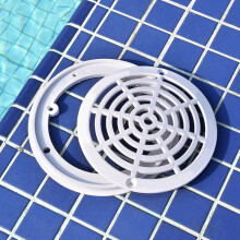 203mm ABS Round Main Drain Cover, 0.25kg