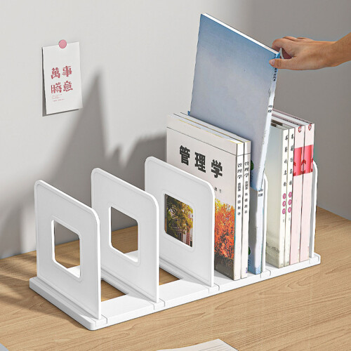 Minimalist 4-Slot File Sorter 35x15x14.5cm White