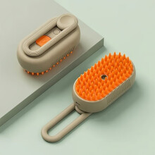 Cat Steam Brush 3-in-1 for Grooming, Hair Removal and Massage with Rechargeable Lithium Battery, Suitable for Long Short Haired Cats