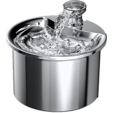 Cat Water Fountain with 304 Stainless Steel, 2.5L Large Capacity Ultra-Quiet 25dB Pump for Cats and Dogs