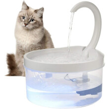 Cat Water Fountain Ultra Quiet High Efficiency Filtration with LED Night Light for Indoor Cats, White Plastic Pet Drinking Dispenser