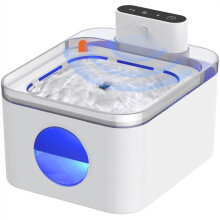 Cat Water Fountain Wireless Battery Powered 3L Quiet Pump with Motion Sensor for Indoor Outdoor Use