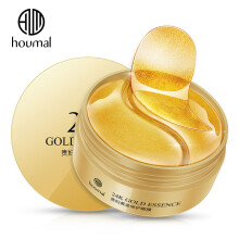 30 Pairs Under Eye Crystal Collagen Gel Pad Gold 24k Face Mask Anti Aging