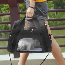 Pet Carrier Bag Black, Ventilated Portable Travel Bag for Small Dogs and Cats, with Shoulder Strap Top Handle for Car, Stroller