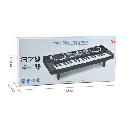 37-Key Kids Keyboard Piano Portable Black 3xAA 1