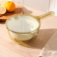 (yellow) Rice & Veggie Strainer Basket - 2-Layer