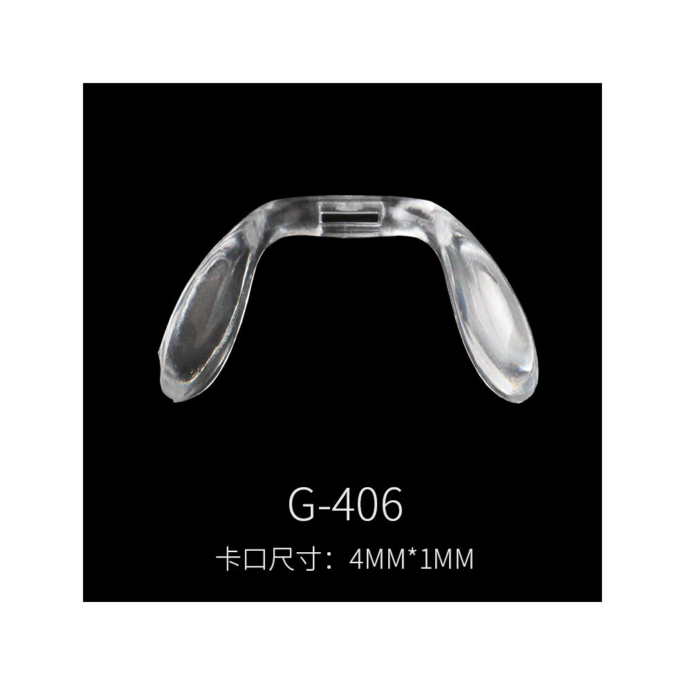 Dachuang Beauty (G406) One-Piece Snap-In Nose Pad For Glasses