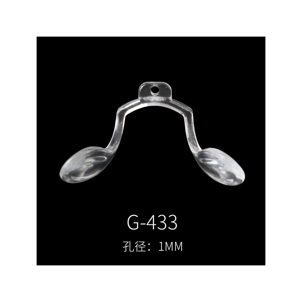 Dachuang Beauty (G433) One-Piece Snap-In Nose Pad For Glasses