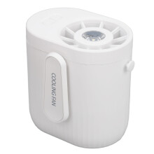 Ventilateur de ceinture professionnel 4000 mAh 5 W blanc 3 vitesses