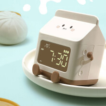Fun Milk Box Alarm Clock for Kids, Digital, Cartoon Brown