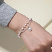 (2) Women Layered Pearl Bracelets Double Layer Beaded Chain Bracelet for Christmas and New Year Gift